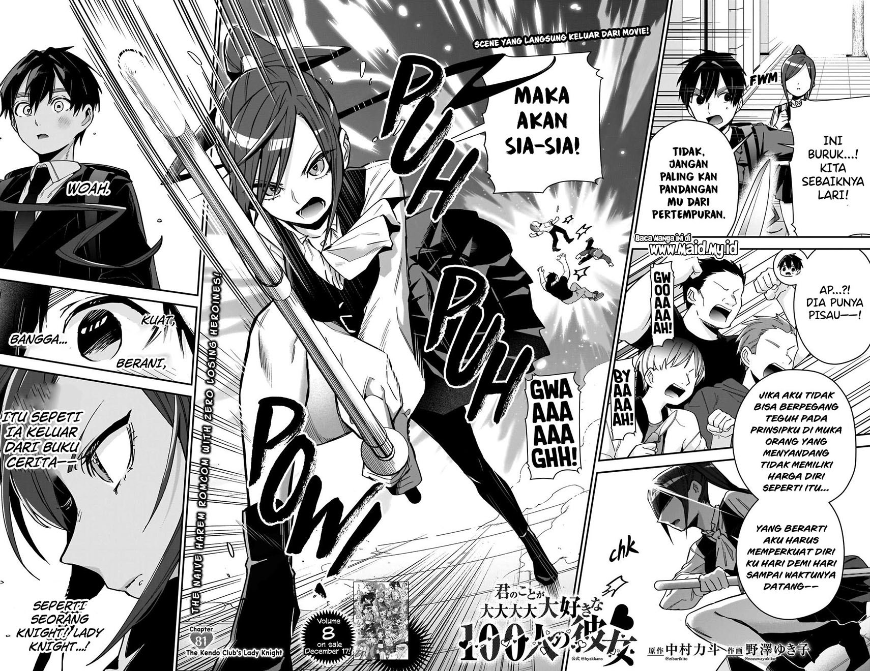 Kimi no Koto ga Dai Dai Dai Dai Daisuki na 100-ri no Kanojo chapter 81